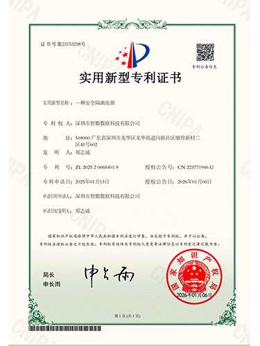 PD split isolation safety adapter